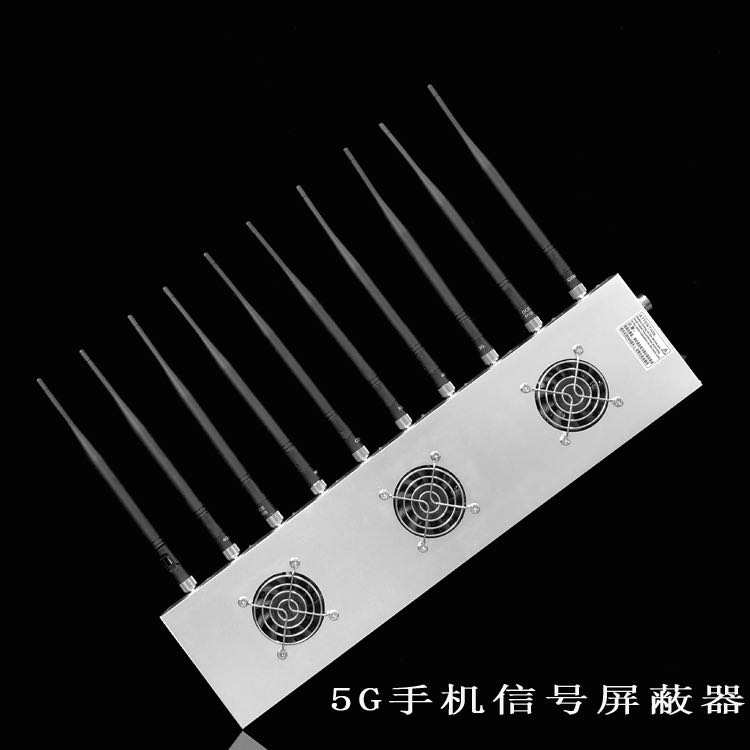 巴南外置10天线移动通信干扰器