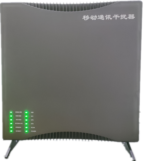  巴南信令级放装型数字移动通信干扰器