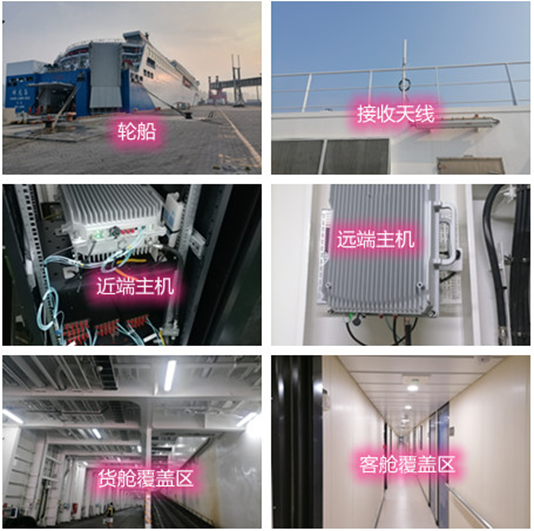  巴南海上游轮轮船渔船覆盖案例